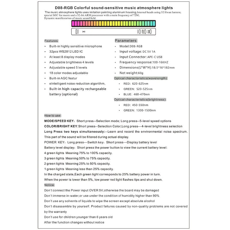 Car LED Smart Rhythmic Jump Atmosphere Lamp Music Induction Decorative RGB Music Light Bar Atmosphere Light Music Light